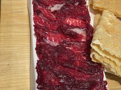 -古乐牛香鲜牛肉牛杂火锅(观前街店)