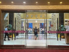 -东豪园林海鲜酒家(南港路辅路店)