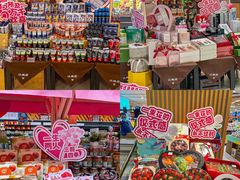 -世纪联华超市(江城店)
