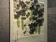 -广州文化公园