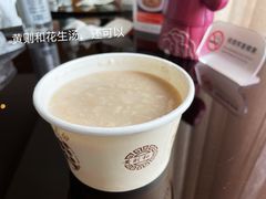 -黄则和花生汤(中山路店)