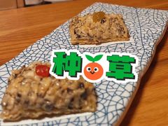 -渡鲑亭(东二环泰禾广场店)