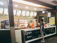 -真功夫(银座商城玉函店)