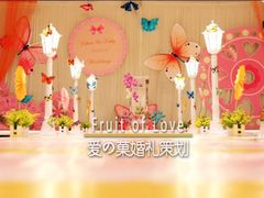 宴会厅-上海金陵紫金山大酒店·汇海餐厅