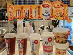 -西部马华清真兰州牛肉面·烧烤夜市(三里河店)