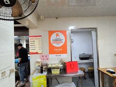 -超爷叔面馆(西园店)