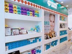 -固瑞齿科(国贸门诊店)