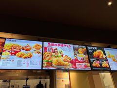 -肯德基(宝龙店)