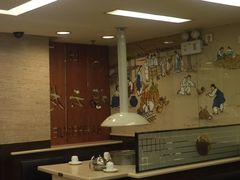 -福云龙(黄河南大街店)