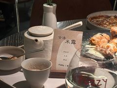 -Fuzzy Bistro 浮几韩餐·茶酒馆