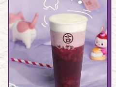 -古茗(岳阳天伦城店)