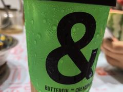 -B&C黄油与面包·THE GARDEN BAKERY概念店(世纪汇店)