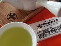 -中村藤吉(本店)