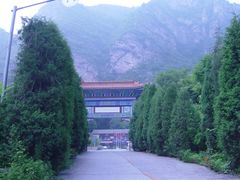 -北京上方山国家森林公园