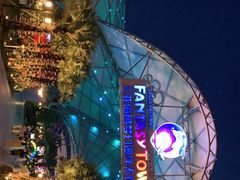 -三亚海昌梦幻海洋不夜城