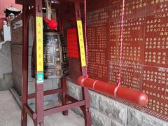 -仓山金山寺