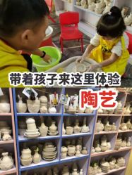 -泥娃娃DIY陶吧(易生活购物公园店)