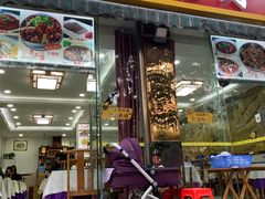 门面-稻香餐厅中餐干锅(劼人路店)