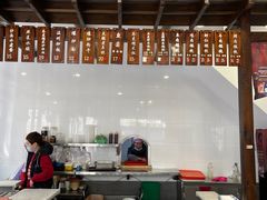 -长人馄饨铺(解放街店)