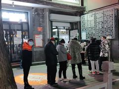 门面-天泽祥·鼓楼馒头(鼓楼店)