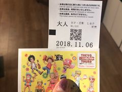-东京塔海贼王主题公园
