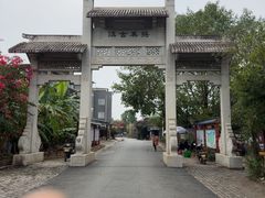 -扬美古镇景区