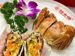 -拙大师·龙虾四季排档·夜宵至凌晨4点(唯亭店)