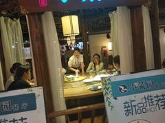 门面-小菜园新徽菜(马鞍山金鹰店)