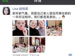 -岳辰齿科(浦东长泰店)