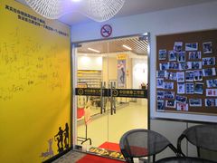 -中田健身工作室(胜利门店)
