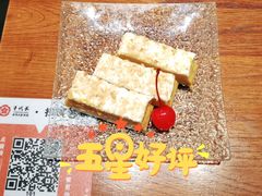 -千代武日本料理(爱建店)