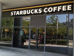 门面-星巴克(钦江路店)