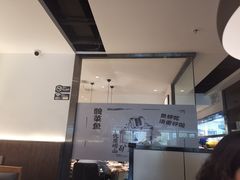 -YUOZUO渝作·川渝冒肚(崂山店)