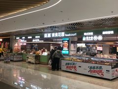 -亚惠美食花园(大连开发区安盛购物广场店)