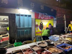 -霞海鸭仔饭店(海滨大道北店)