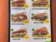 菜单-SUBWAY赛百味(高新绿宝店)