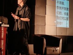 -北京喜剧院