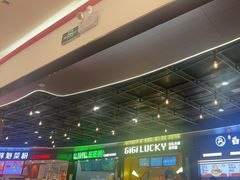 -见味花甲(福田coco park店)