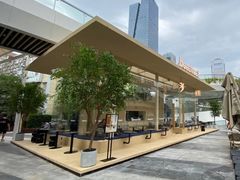 -BeauTea水仙(coco park店)