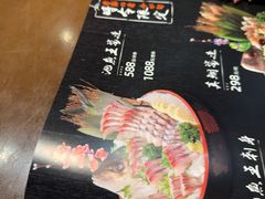 -千代武日本料理(哈西店)