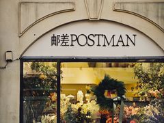 -Alimentari Grande(东湖路店)