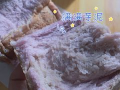 -奈雪的茶(天河城店)