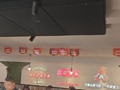 -顶峰夜宴·龙虾烧烤大排档(九江学院店)