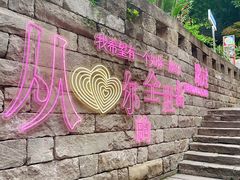 -重庆十八梯传统风貌区