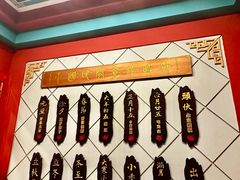 -老边饺子馆(中街店)