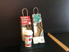 -星巴克臻选(苏州汇豪店)