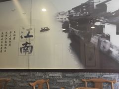 -御面斋精品面馆