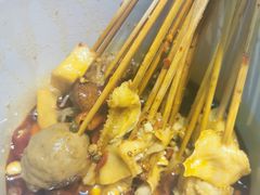 -滨城串吧(三元桥店)