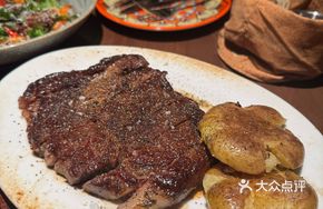 Charcoal-Grilled Ribeye Steak