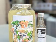 菠萝气泡美式-YOLO COFFEE悠乐咖啡